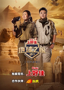 网站优化排名好处