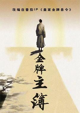 广州市关键词seo优化哪家好