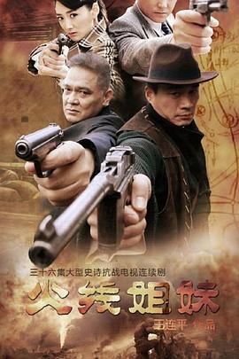 乐陵市关键词seo排名优化