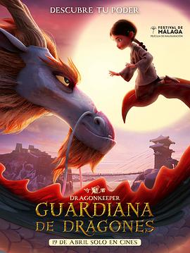 洛阳青峰-网站优化